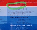 ほうれい線と心の関係を理解します ほうれい線って何どんな風にできてくの？ イメージ4