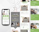 売れる】を意識したLPを作成します 構成～デザイン丸投げ対応可！初めてのLP制作も大歓迎 イメージ5