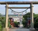 ご希望に合わせた国内旅行のしおりを作成します ご予算に合わせた安心のおでかけ提案 イメージ2