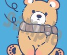 商用利用OKのゆるかわイラスト描きます 世界に１つあなただけの可愛いイラストを作成します！ イメージ4