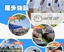 ECサイトやUtageなどのHP用画像を作ります 写真の明るさやカラー調整もします。 イメージ5