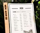 シンプルで、伝わるチラシ作成します 海外経験があるデザイナーによるチラシ作成 イメージ8