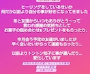 内面も外見も可愛くキレイになる講座行います モテモテ体質に潜在意識を書き換えます☆あなたの魅力を引き出す イメージ5