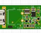 回路・PCB設計、組込FW、筐体3Dモデル承ります LEDやモーターを使ったガジェットやおもちゃを設計いたします イメージ2