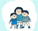 ゆるい似顔絵イラスト描きます SNSアイコンや年賀状、プレゼントにおすすめ！ イメージ3