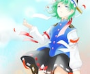空気感のある1枚絵描きます あなたの世界に寄り添って表現します イメージ7