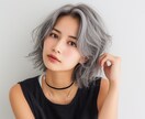 サロンモデルの画像作成します 起業・開業などこれからサロンモデルが必要な方へ イメージ1