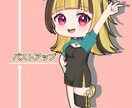 思わず愛でたくなるようなイラスト作成します キャラデザから衣装差分まで！様々なご要望にお答えします。 イメージ2