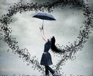 夫婦間のお悩みを霊視的に伝えます 意見が合わない。旦那さんが帰ってこない。セックスレス等 イメージ1