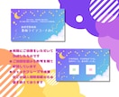 POPなデザインの名刺を最安値で作ります 修正回数無制限!印刷配送OK!個性ある名刺を作ります! イメージ5