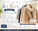 POP作ります。ココナラ外でPOP作成実績あります 一瞬、立ち止まるようなPOPをお届けします。 イメージ9