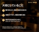 女性限定｜男の本音と次の一手を一緒に考えます 脈あり？既読スルー？5分でもOK、男性目線で整理 イメージ4