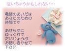 タロット占いおまけ付き☆今すぐ話したい！に応えます 話してスッキリ✨がんばるアナタに心の疲労回復を(*^^)v イメージ4