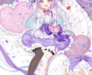 あなただけの特別な等身イラストを作成します プレゼントにも！特別な1枚絵をあなたのものにしませんか？ イメージ6