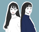 おしゃれ・ゆるふわなイラスト/アイコン描きます 商用可!ご要望に応じたテイストのイラストを描きます。 イメージ3