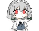ミニキャラ等描きます ミニキャラ以外も一応描けますし、立ち絵も描けます。 イメージ1