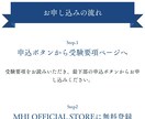 安価×簡単×高品質 - ペライチでLP制作します カナダ仕込みのマーケティングアプローチでお悩みを解決します！ イメージ9