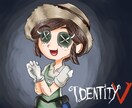クセのある絵柄で!アイコンお描きします プロフィールアイコンに使うイラストを私の絵柄で提供します! イメージ6