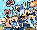 ささっとシンプルイラスト描きます アイコン、挿絵などにご利用ください イメージ3