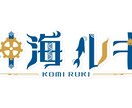 オリジナルロゴを制作します あなたの想いや世界観を丁寧に汲み取り、形にします イメージ3