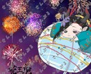 かわいいあなたのキャラを描きます ぐでっとしたあなただけのキャラを描きます イメージ1