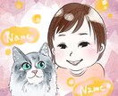 贈り物や記念にお勧め♪ゆる可愛い似顔絵お描きします 笑顔が増える特別な1枚を作りませんか？プレゼントや思い出に＊ イメージ5
