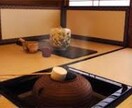 ビジネス英語基本のポイントが理解できます いつか英語でGood Job! イメージ2