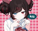 歌ってみた向け！本家寄せイラスト描きます 高クオリティ！本家の絵柄と構図を再現 イメージ1