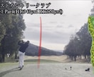 ゴルフショット軌道を入れた動画作成致します ゴルフのショット時のボール軌道を入れた動画『ゴルフサワー』 イメージ1