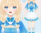 イラスト＆Live2Dモデリング制作致します イラスト制作・モデリングが難しそうという方向け！ イメージ4