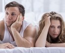 1分から！誰にも言えない不倫の悩みをお聞きします 罪悪感、ストレス、将来への不安、彼への嫉妬全てお話ください イメージ9