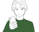 イラスト描きます 修正何度でもOK! 様々な絵柄に対応可！ イメージ10