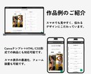 スマホ対応》シンプルで見やすいLPを作成します 《スマホ対応》HTML/CSSコーディング込み イメージ2