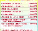 高可動域VTS対応Live2Dモデリング行います Vtuberモデルに魂を注ぎます！迅速正確丁寧な作業をします イメージ3