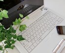 低コストでお持ちのホームページの更新作業をします 日中連絡、即日対応可！サブスクでの購入がオトクです♪ イメージ1