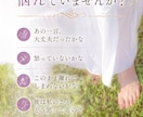 不安な恋に寄り添い、自分を大切にできる恋に導きます 彼の気持ちが不安な方へ｜2000人の実績で寄り添います イメージ3