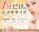 バナー・ヘッダーデザイン等心を込めて作成いたします パッと目を引くデザインをお届けいたします！ イメージ9