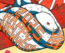 テーマに沿ったイラストを描いてます アイコンなどでお困りではありませんか? イメージ2