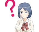 迷いに寄り添う禅的アンサー｜やさしいQ&Aします 迷いにそっと、風のことばを送ります イメージ1