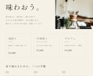 印刷所に出せるチラシをお作りします 【10月末までの価格】塗り足し付きPDFまでお渡しします イメージ3