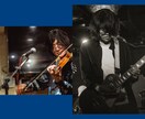 弾き語り、バンドセットの楽曲作ります オリジナル曲を持ちたいソロシンガーさん大歓迎 イメージ1