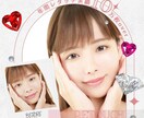 年間レタッチ10万枚！プロのレタッチをお届けします 面倒な【オプション無し♪】２プランよりお選び下さい◎ イメージ1