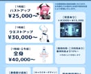 イラスト・立ち絵・デザインなど幅広く対応します Vtuber様、歌い手様、TRPGプレイヤー様におすすめ！ イメージ2
