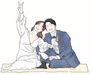 結婚式に◎おしゃれな線画で似顔絵イラスト描きます ◾️ペーパーアイテムにおすすめ◾️似てるウェディングイラスト イメージ8