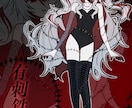 全身イラスト承ります TRPG立ち絵にもつかえる全身イラスト！ イメージ2
