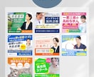 クリックされる！反応がある画像を制作します 商品・サービスの魅力を最大限に伝えるお手伝いをします！！ イメージ4