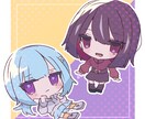 SDイラスト描きます パステルカラーが得意です！グッズなどにぜひ！ イメージ2