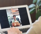 コーディネートの考え方をレッスンします プロのスタイリストのコーデ思幸の説明 イメージ1