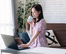 ネット通販感覚✨資金0の手法をPDFで公開します 【2名限定価格】たった5分で副収入⭐無料副業相談1日付き イメージ8