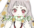 かわいいイラスト化します 獣人　似顔絵　SNSアイコン　プレゼント イメージ2